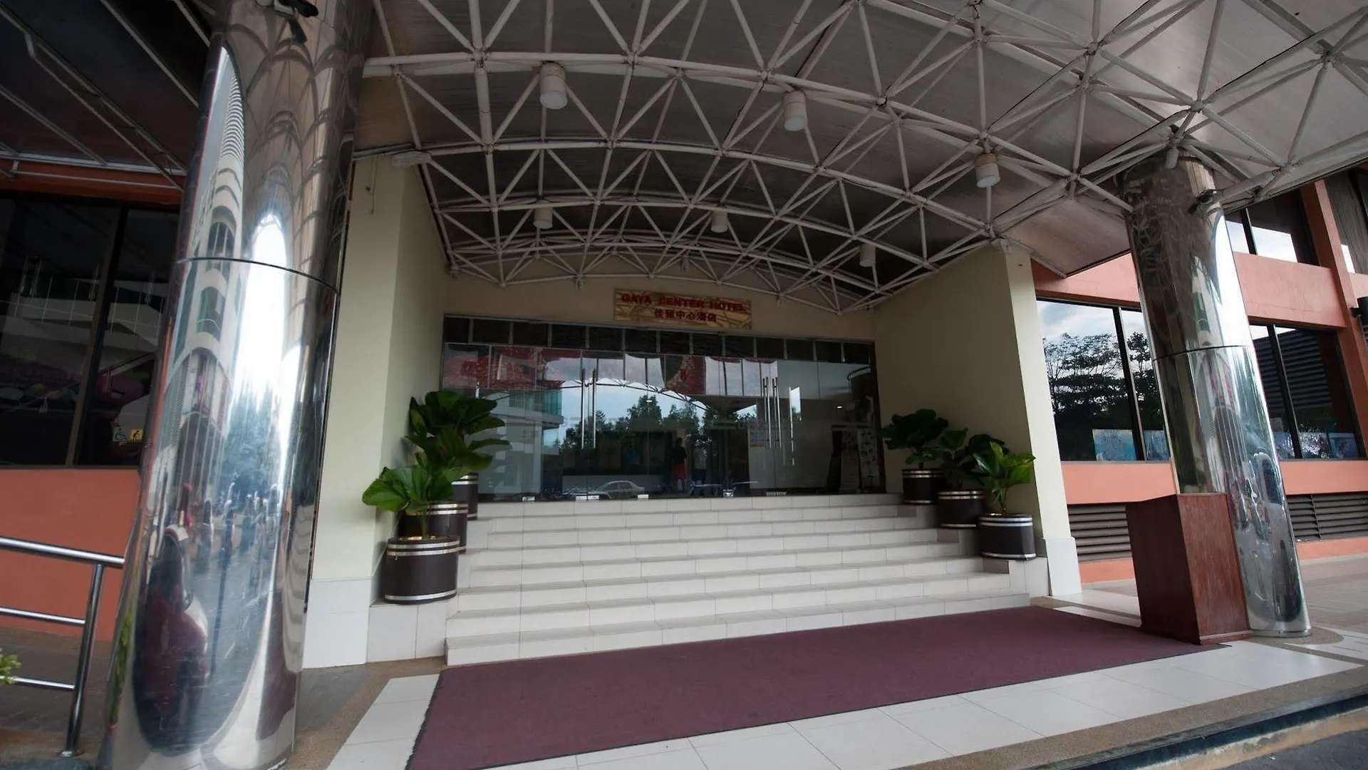 Gaya Centre Hotel Kota Kinabalu 3*,  Malaysia